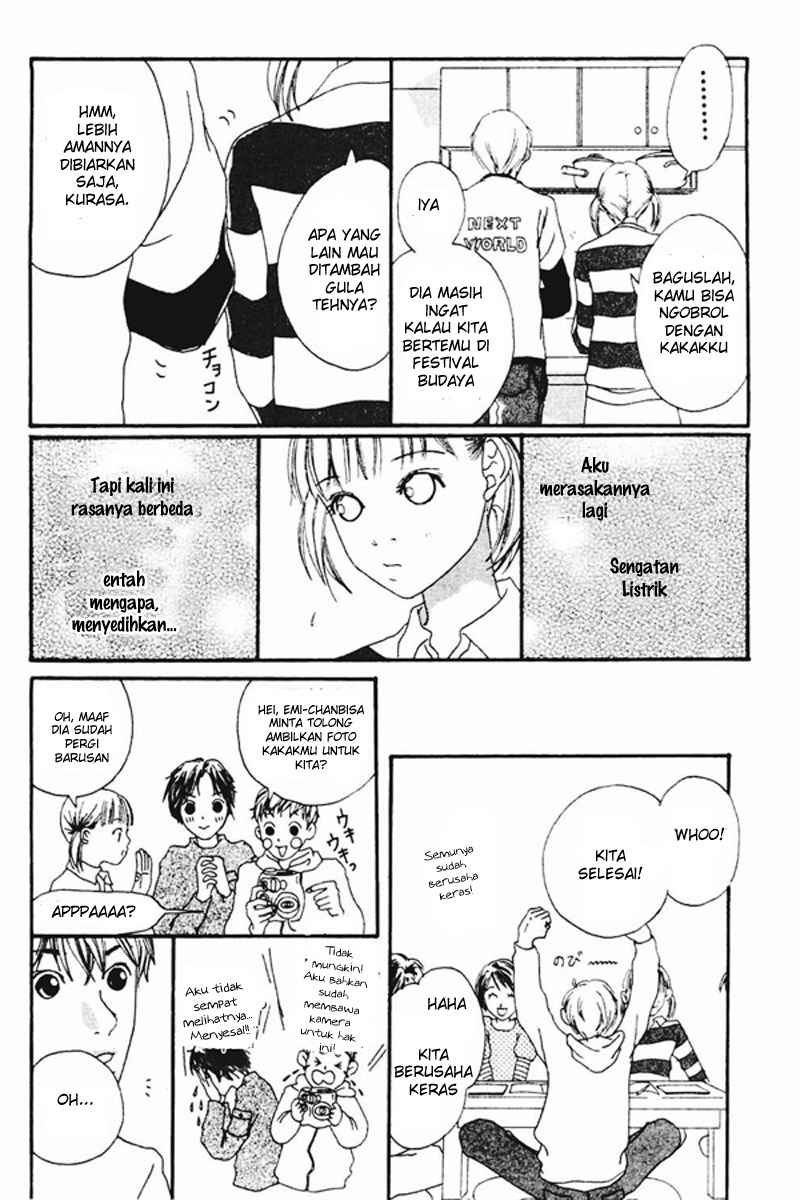 Watashi no Koibito Chapter 2 - halaman 15