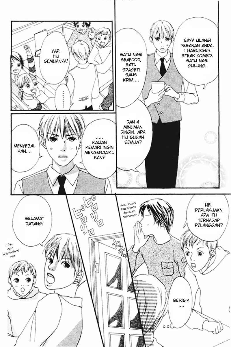 Watashi no Koibito Chapter 2 - halaman 17
