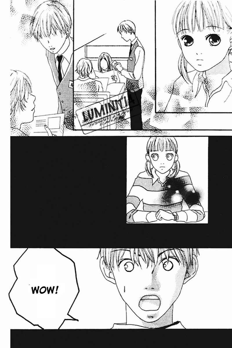 Watashi no Koibito Chapter 2 - halaman 19