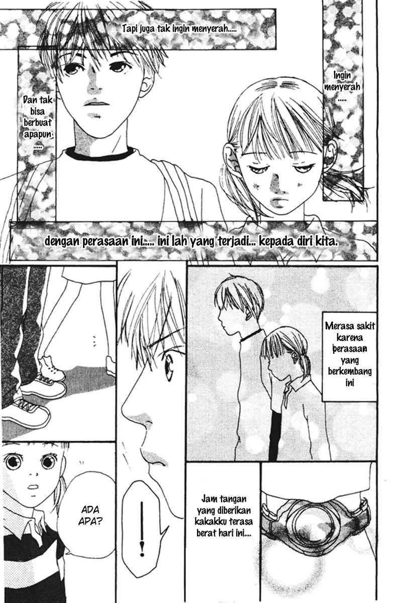 Watashi no Koibito Chapter 2 - halaman 22