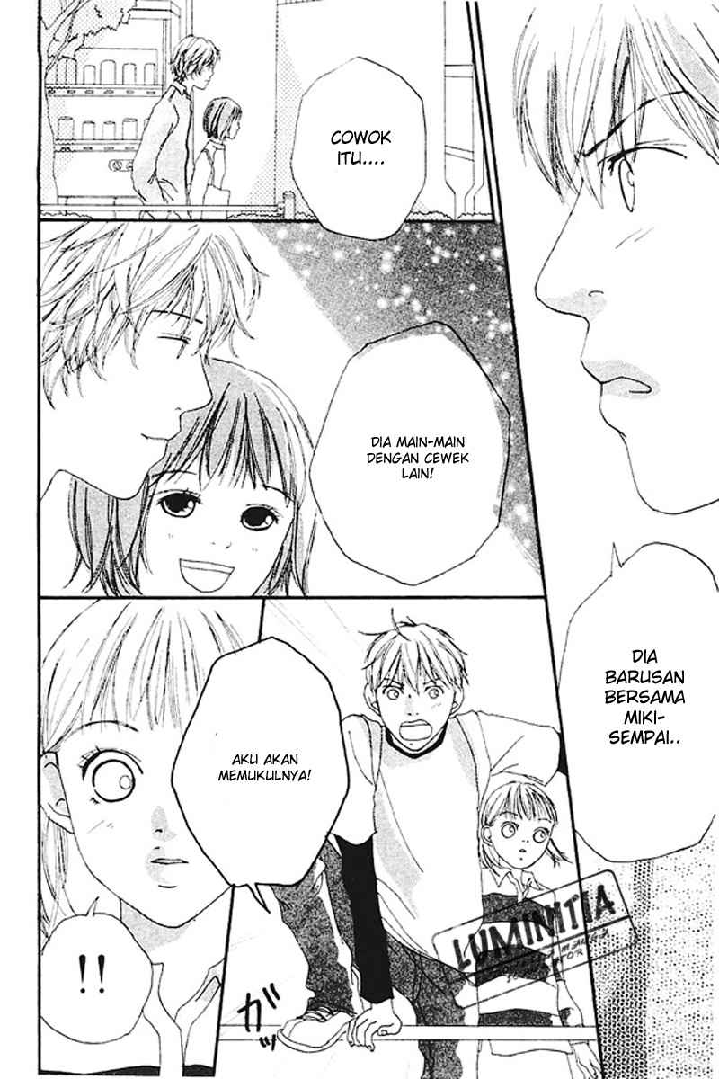 Watashi no Koibito Chapter 2 - halaman 23