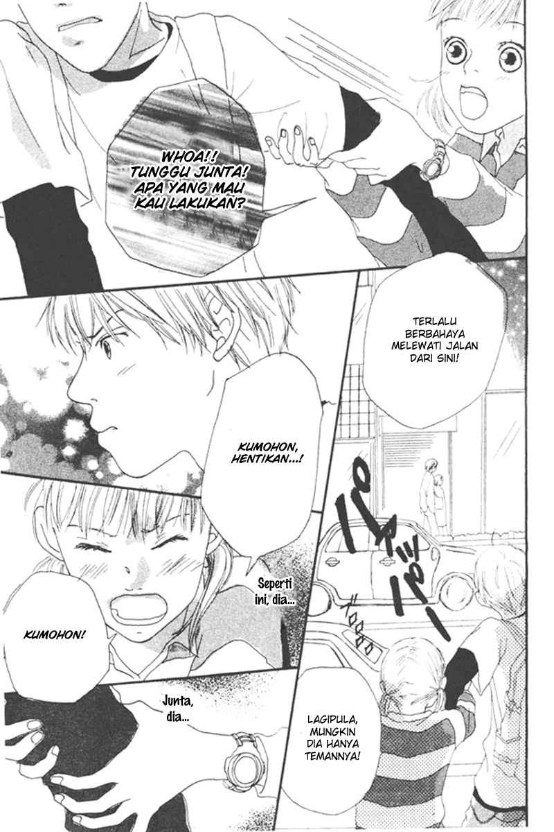 Watashi no Koibito Chapter 2 - halaman 24