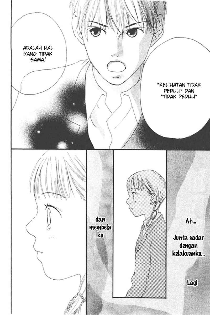 Watashi no Koibito Chapter 2 - halaman 27