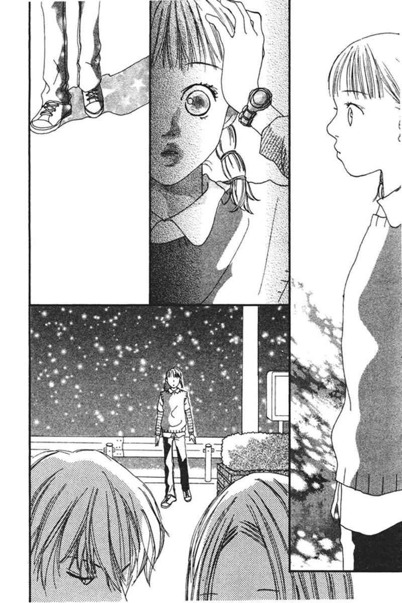 Watashi no Koibito Chapter 2 - halaman 37
