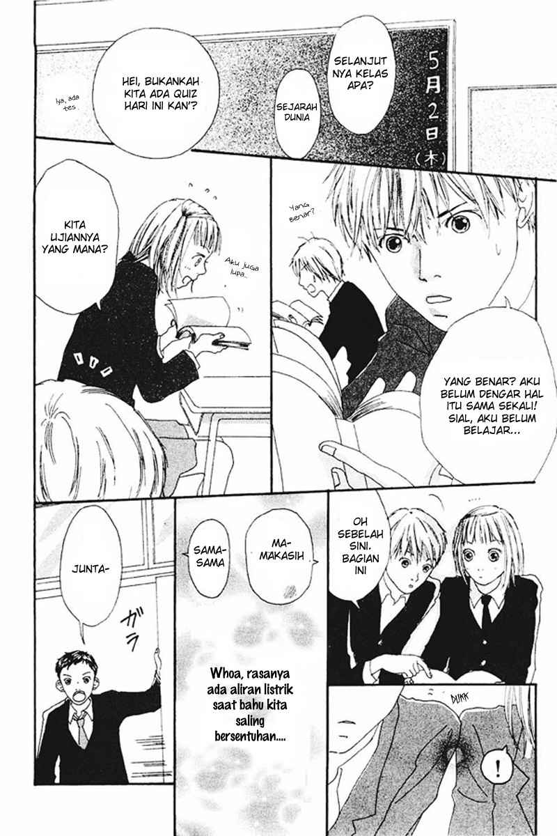 Watashi no Koibito Chapter 2 - halaman 5