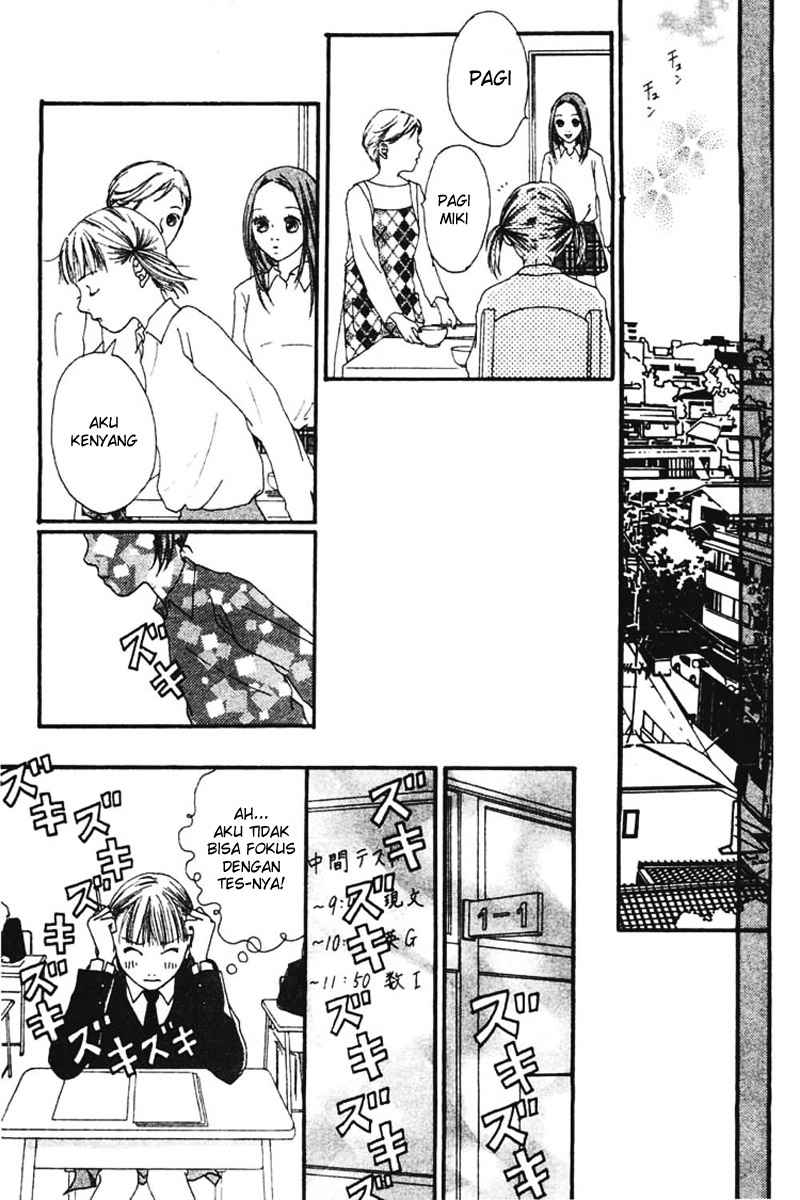 Watashi no Koibito Chapter 3 - halaman 11
