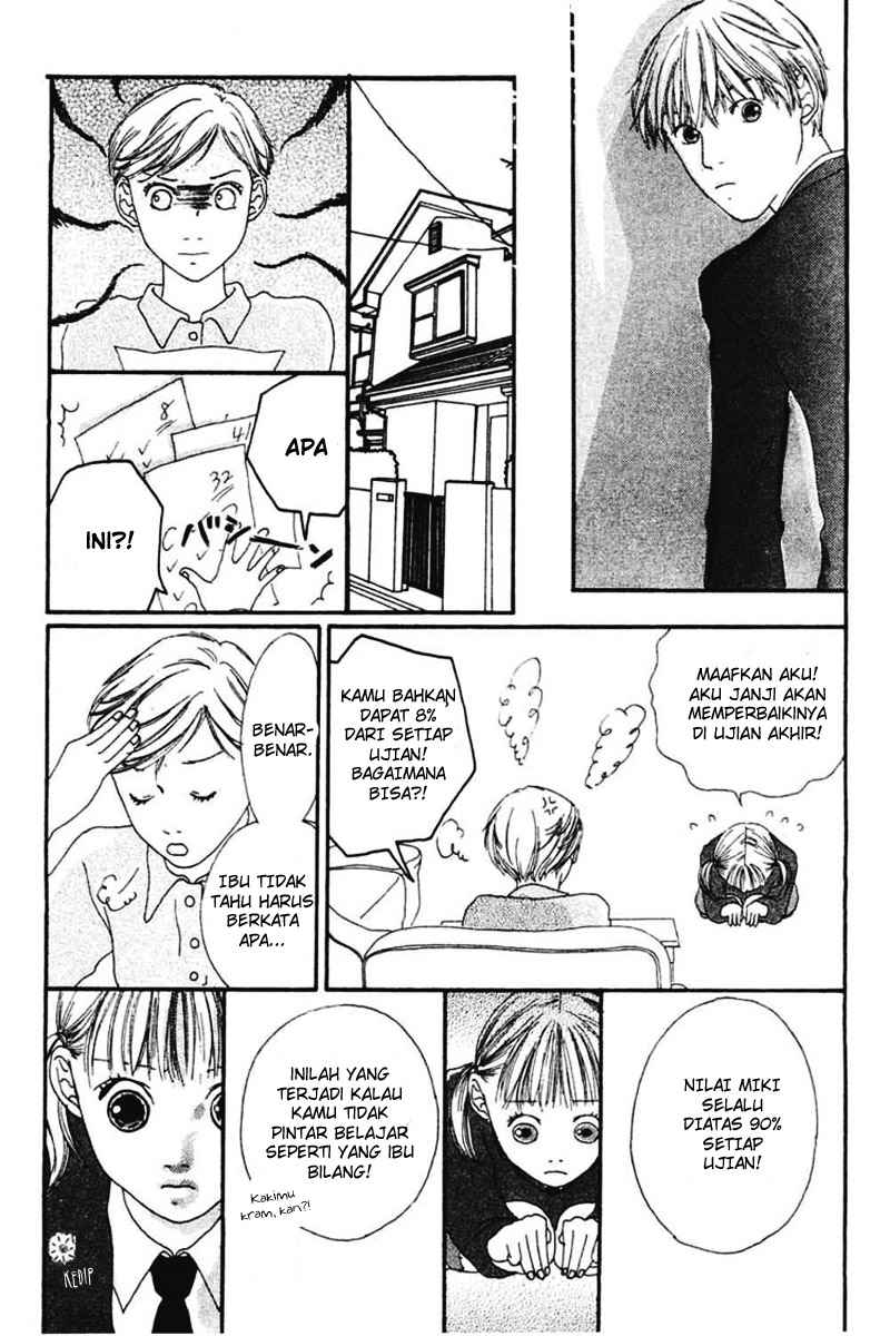 Watashi no Koibito Chapter 3 - halaman 13