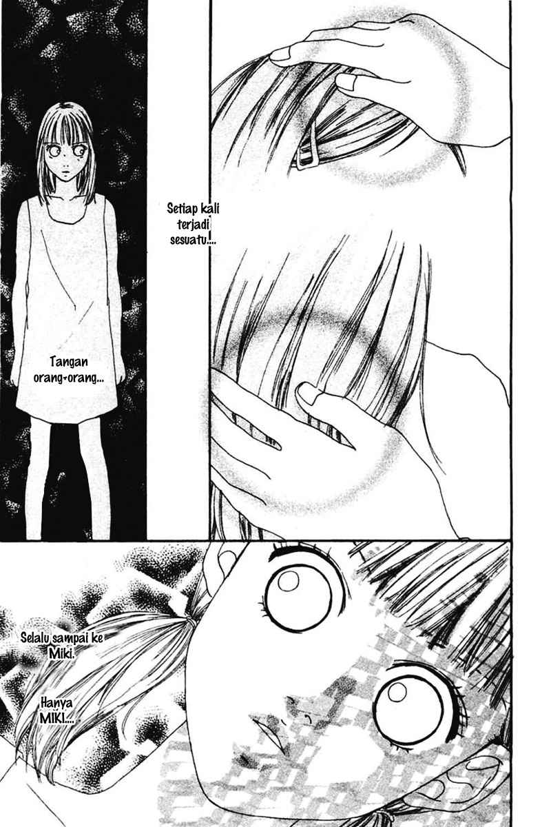 Watashi no Koibito Chapter 3 - halaman 21