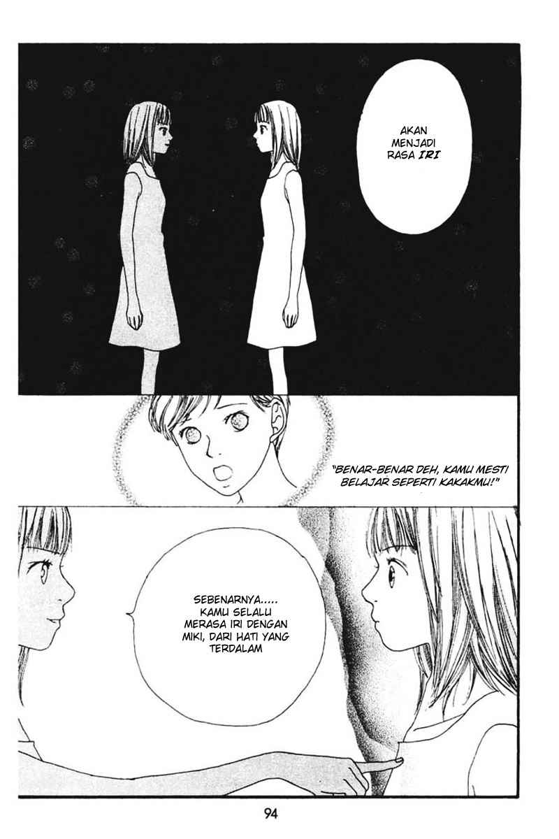 Watashi no Koibito Chapter 3 - halaman 6
