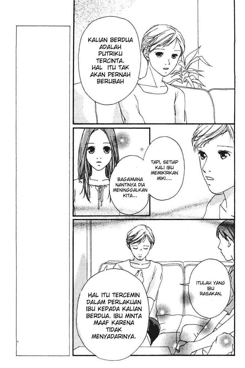 Watashi no Koibito Chapter 4 - halaman 31