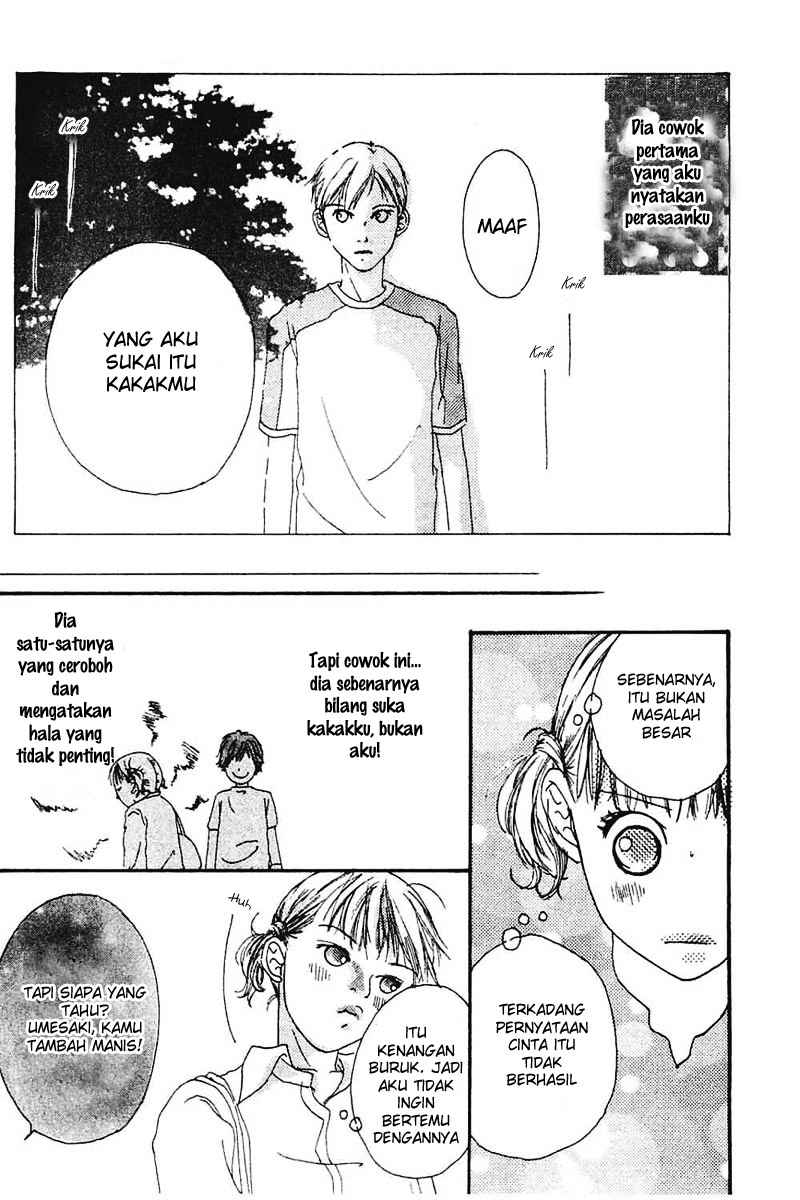 Watashi no Koibito Chapter 4 - halaman 42