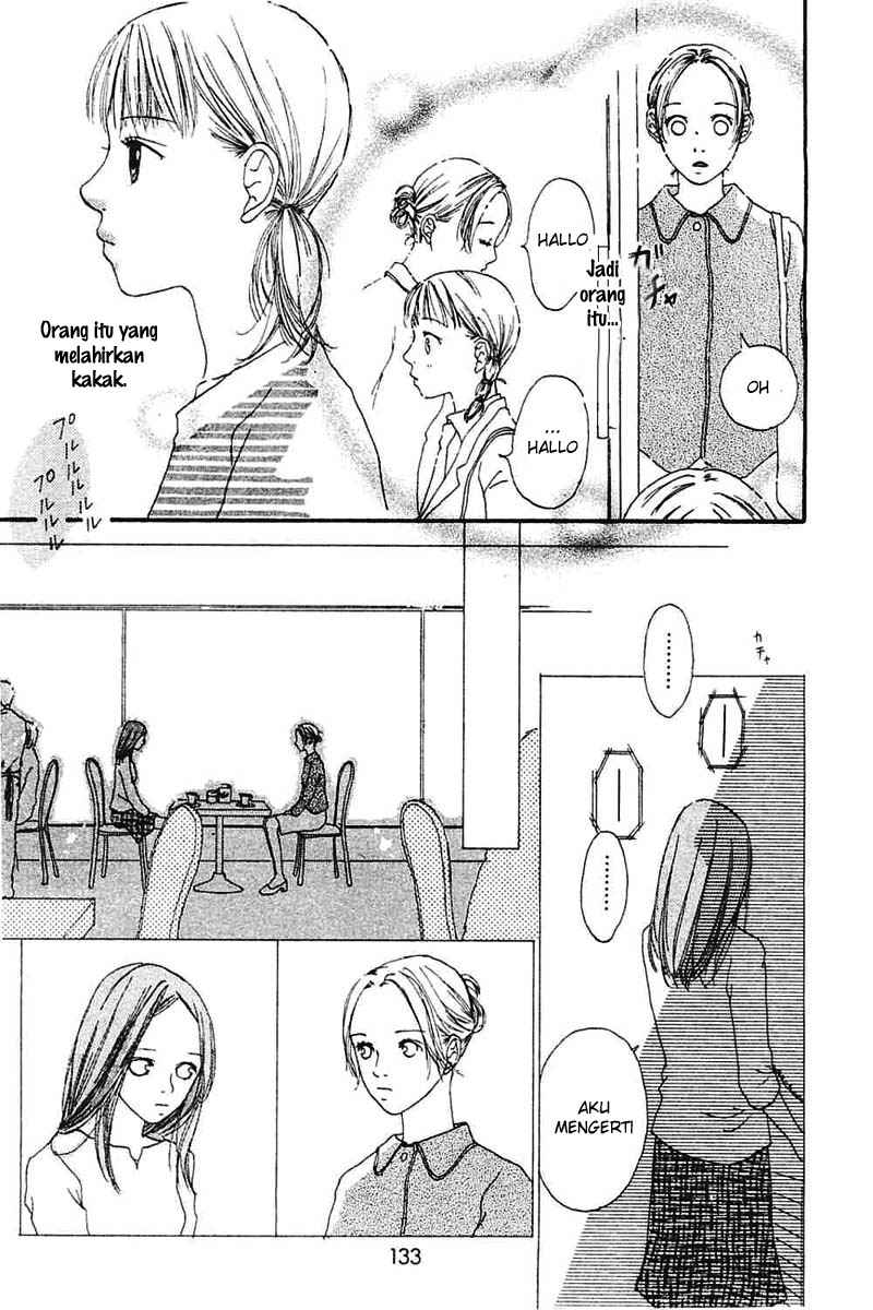Watashi no Koibito Chapter 4 - halaman 5