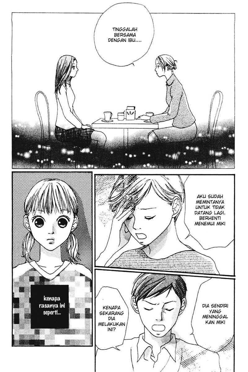 Watashi no Koibito Chapter 4 - halaman 6