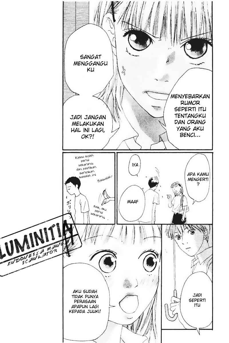 Watashi no Koibito Chapter 5 - halaman 13