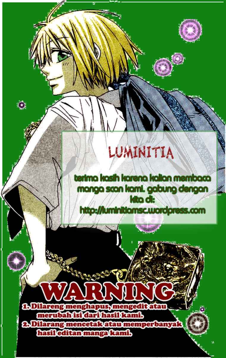 Watashi no Koibito Chapter 5 - halaman 2