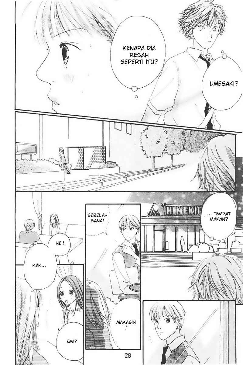 Watashi no Koibito Chapter 5 - halaman 25