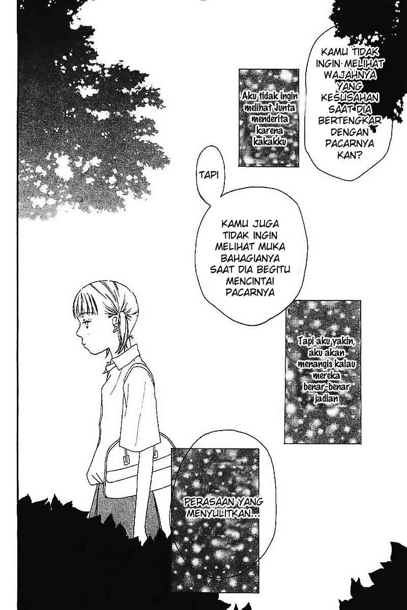 Watashi no Koibito Chapter 5 - halaman 32