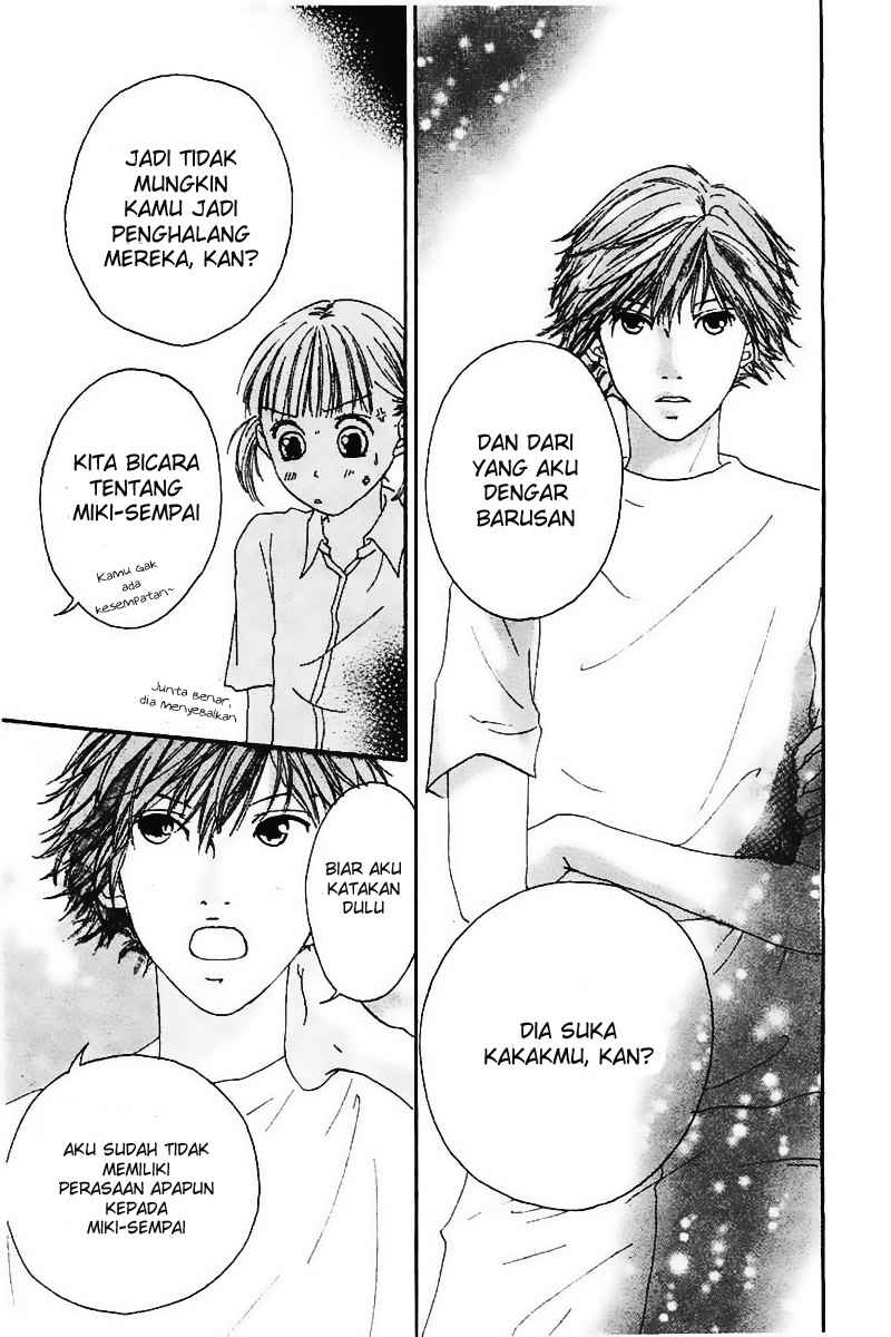 Watashi no Koibito Chapter 5 - halaman 36