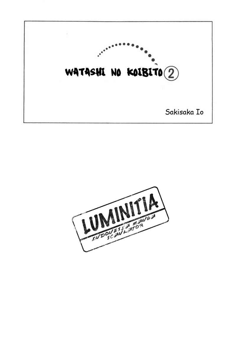 Watashi no Koibito Chapter 5 - halaman 5