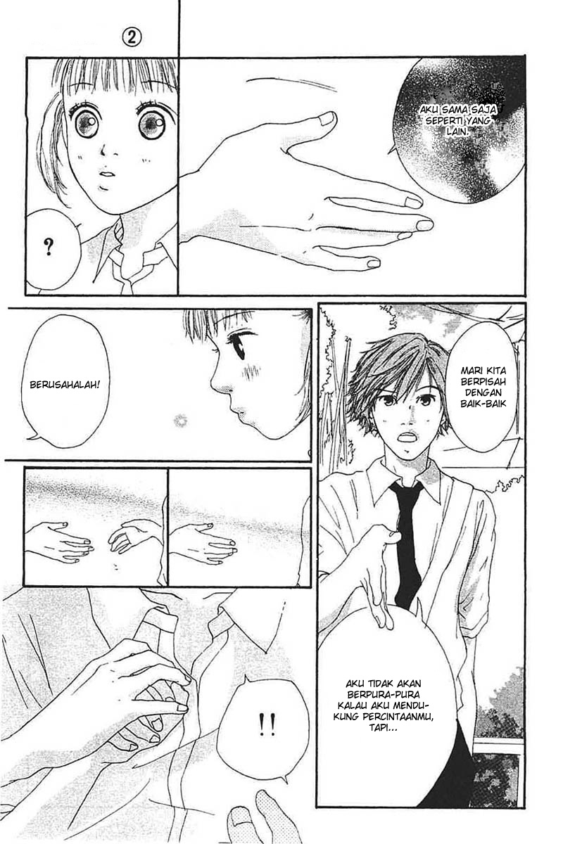 Watashi no Koibito Chapter 6 - halaman 14