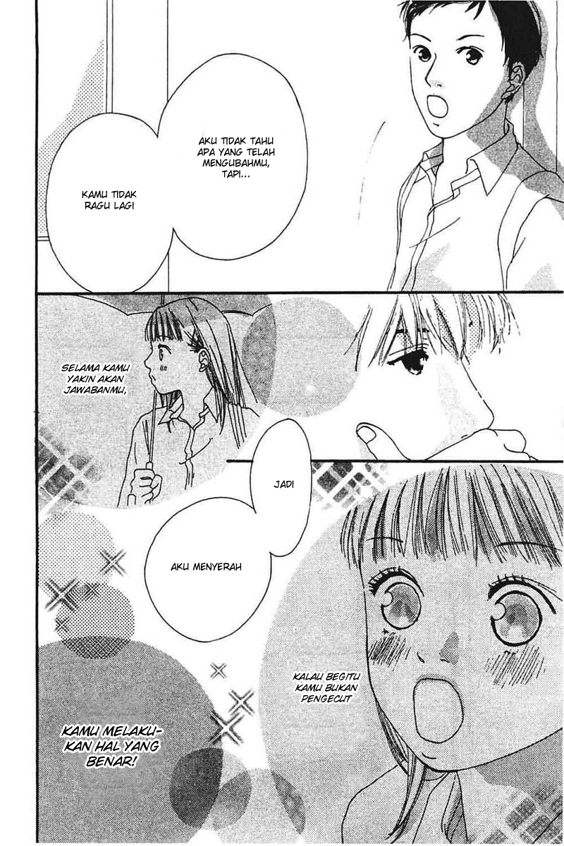 Watashi no Koibito Chapter 6 - halaman 29