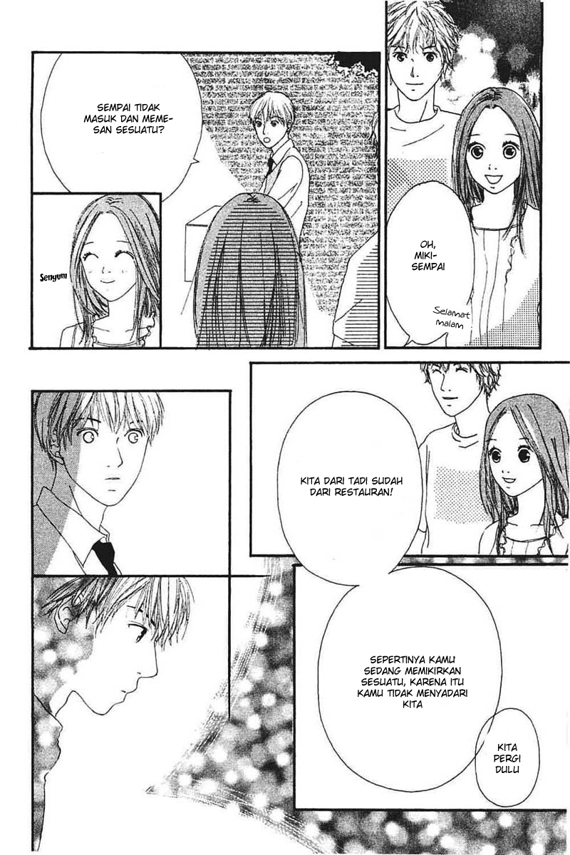 Watashi no Koibito Chapter 6 - halaman 31
