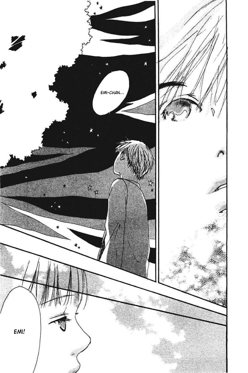 Watashi no Koibito Chapter 6 - halaman 32