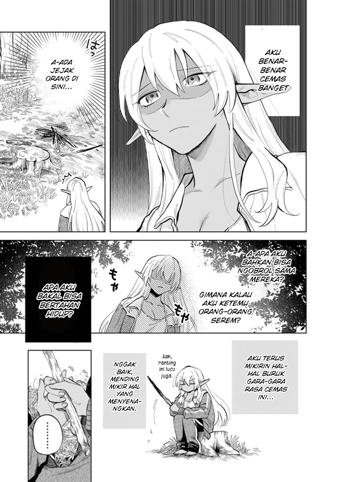 Watashi no Kokoro wa Ojisan de Aru Chapter 1 - halaman 11