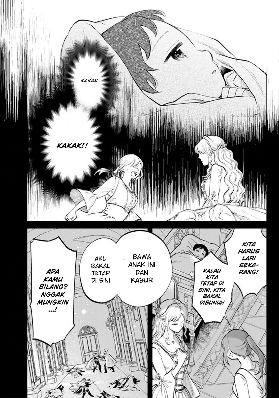 Watashi no Kokoro wa Ojisan de Aru Chapter 15 - halaman 15