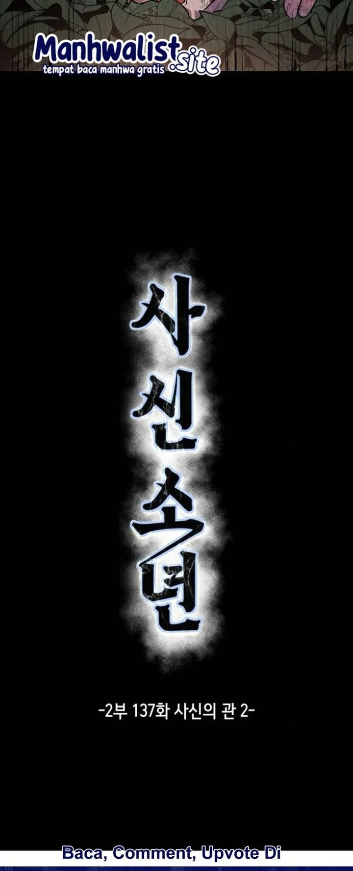 Watashi no Kokoro wa Ojisan de Aru Chapter 19 - halaman 12