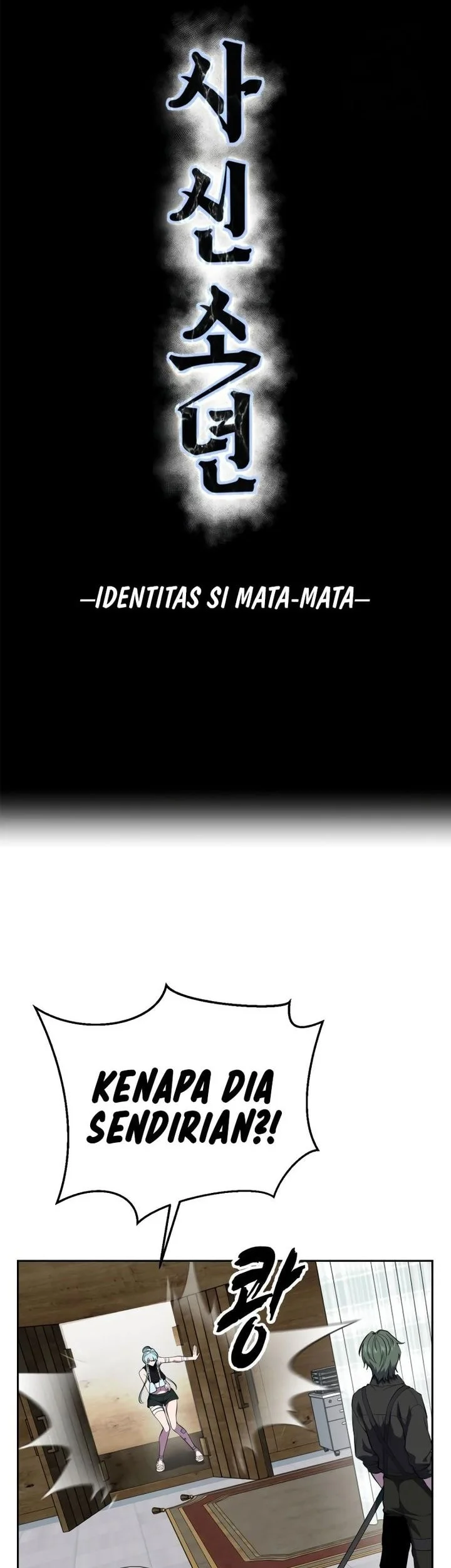 Watashi no Kokoro wa Ojisan de Aru Chapter 2 - halaman 5