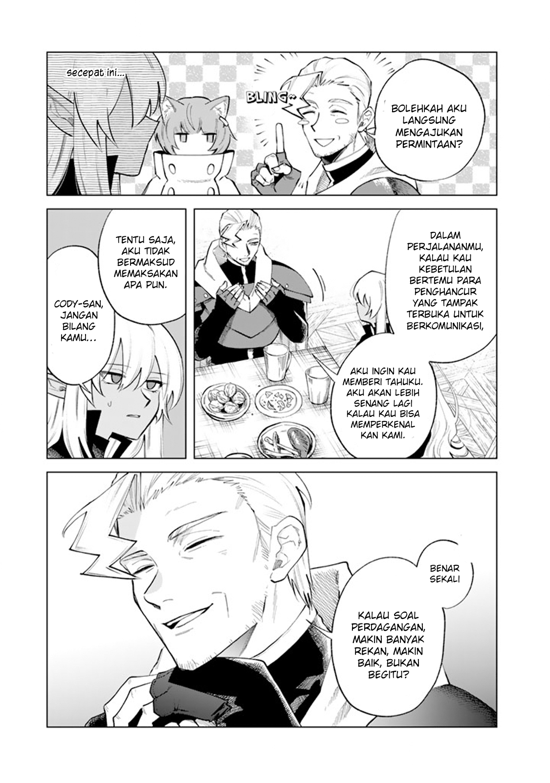 Watashi no Kokoro wa Ojisan de Aru Chapter 20 - halaman 12