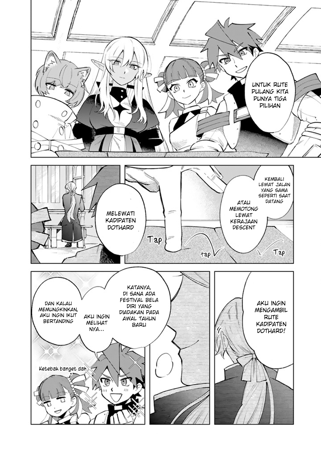 Watashi no Kokoro wa Ojisan de Aru Chapter 20 - halaman 15