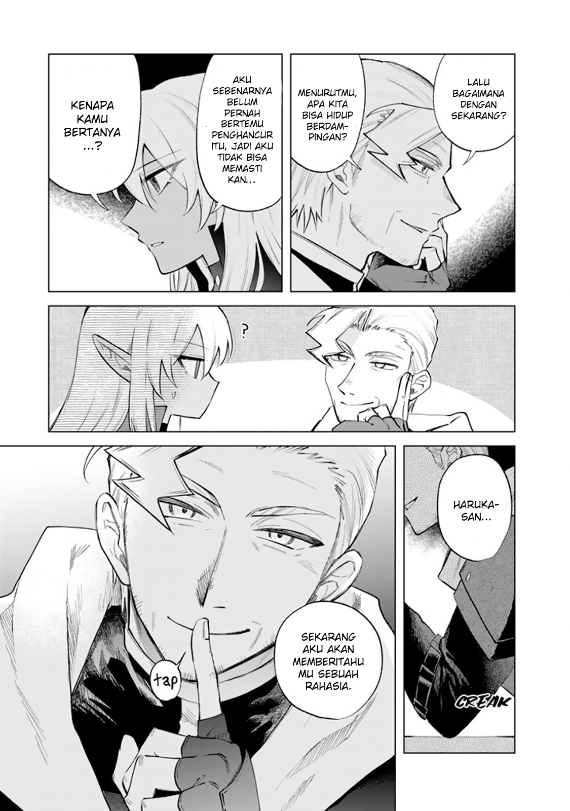 Watashi no Kokoro wa Ojisan de Aru Chapter 20 - halaman 6