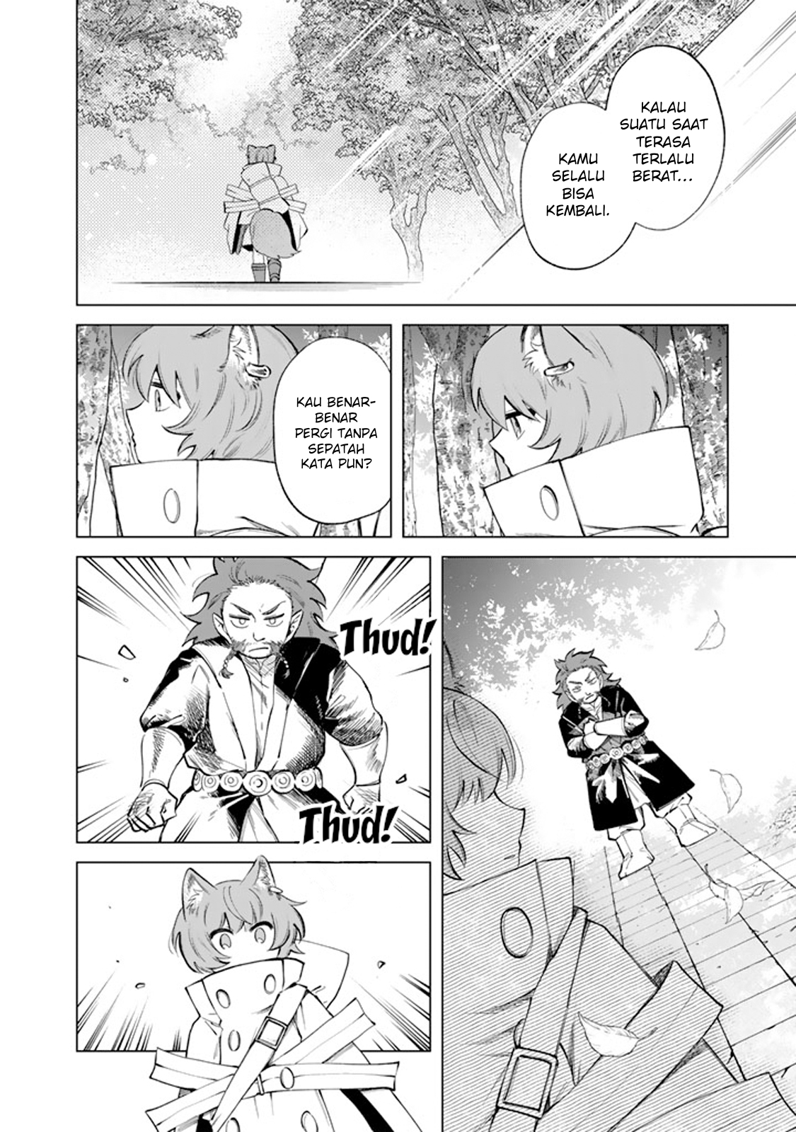 Watashi no Kokoro wa Ojisan de Aru Chapter 21 - halaman 15