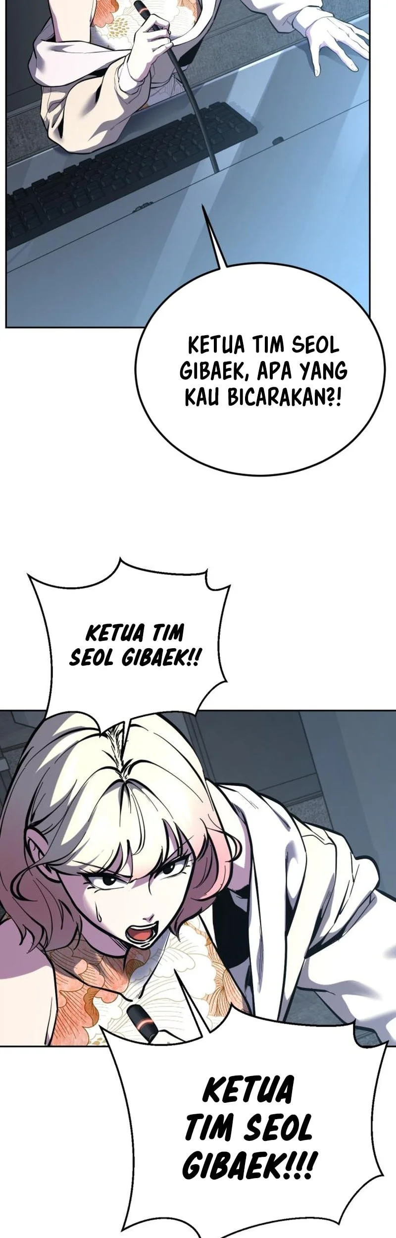 Watashi no Kokoro wa Ojisan de Aru Chapter 7 - halaman 17