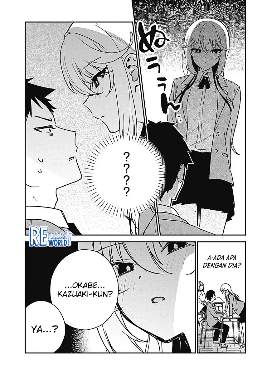 Watashi no Koto Suki ja Nakatta no ka yo!? Chapter 1 - halaman 11