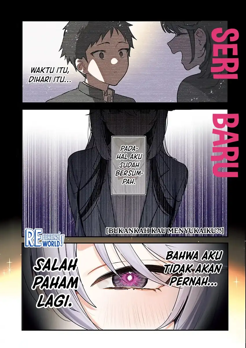 Watashi no Koto Suki ja Nakatta no ka yo!? Chapter 1 - halaman 2