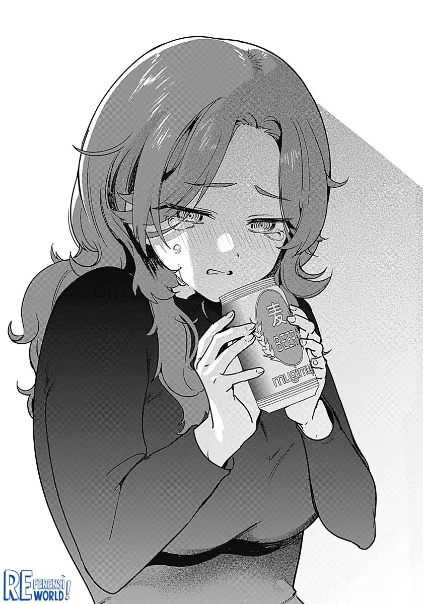 Watashi no Koto Suki ja Nakatta no ka yo!? Chapter 1 - halaman 36