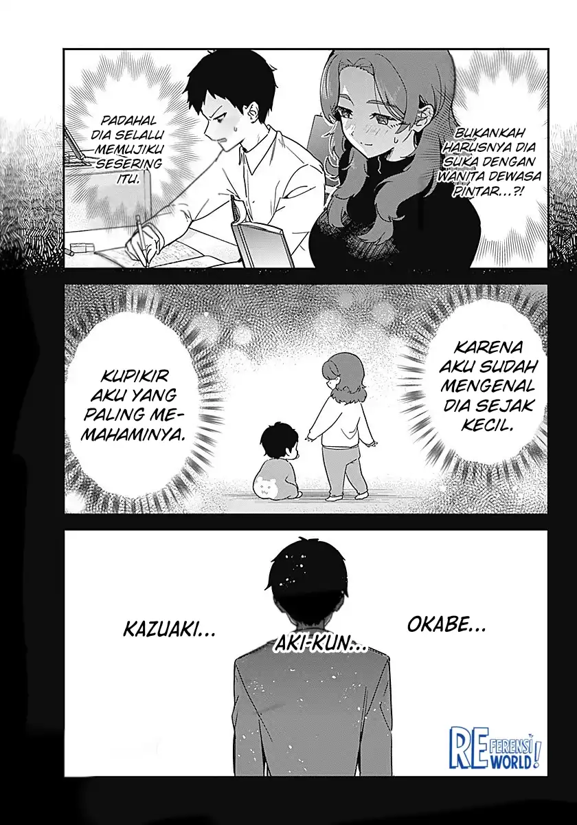 Watashi no Koto Suki ja Nakatta no ka yo!? Chapter 1 - halaman 37
