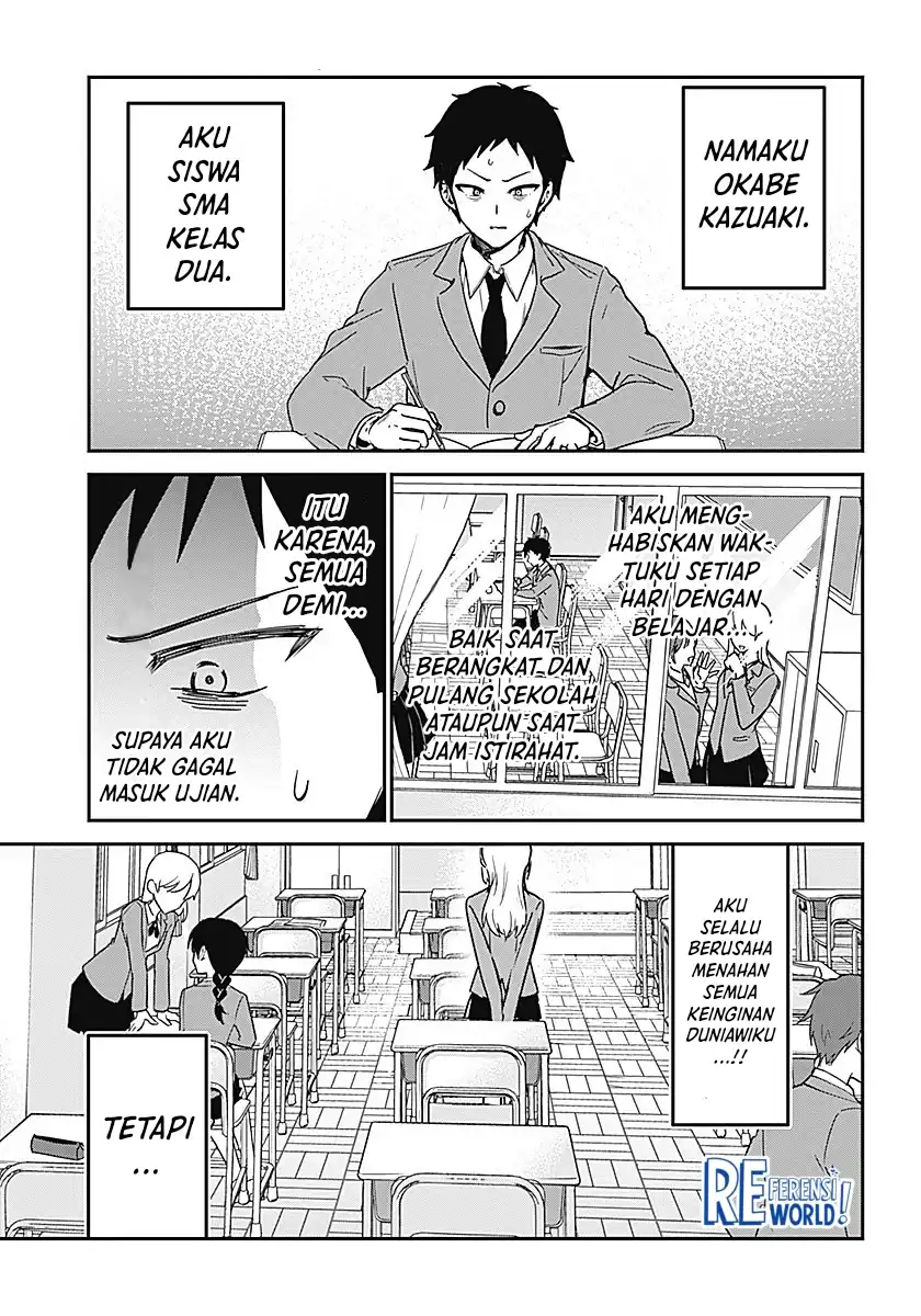 Watashi no Koto Suki ja Nakatta no ka yo!? Chapter 1 - halaman 5