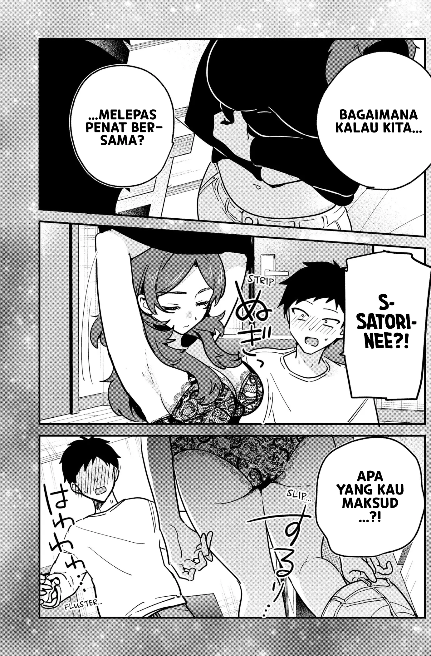Watashi no Koto Suki ja Nakatta no ka yo!? Chapter 10 - halaman 11