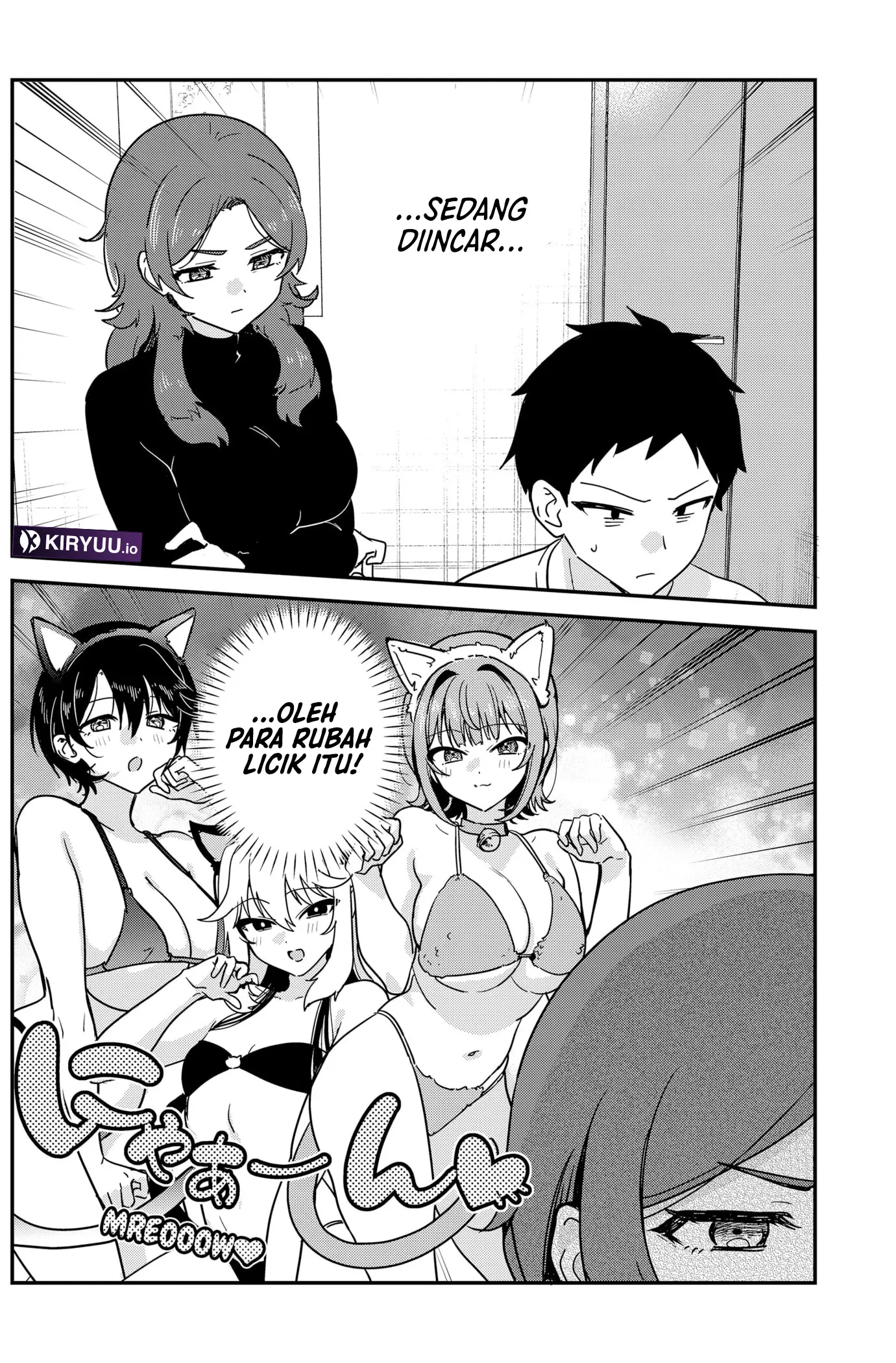 Watashi no Koto Suki ja Nakatta no ka yo!? Chapter 10 - halaman 4