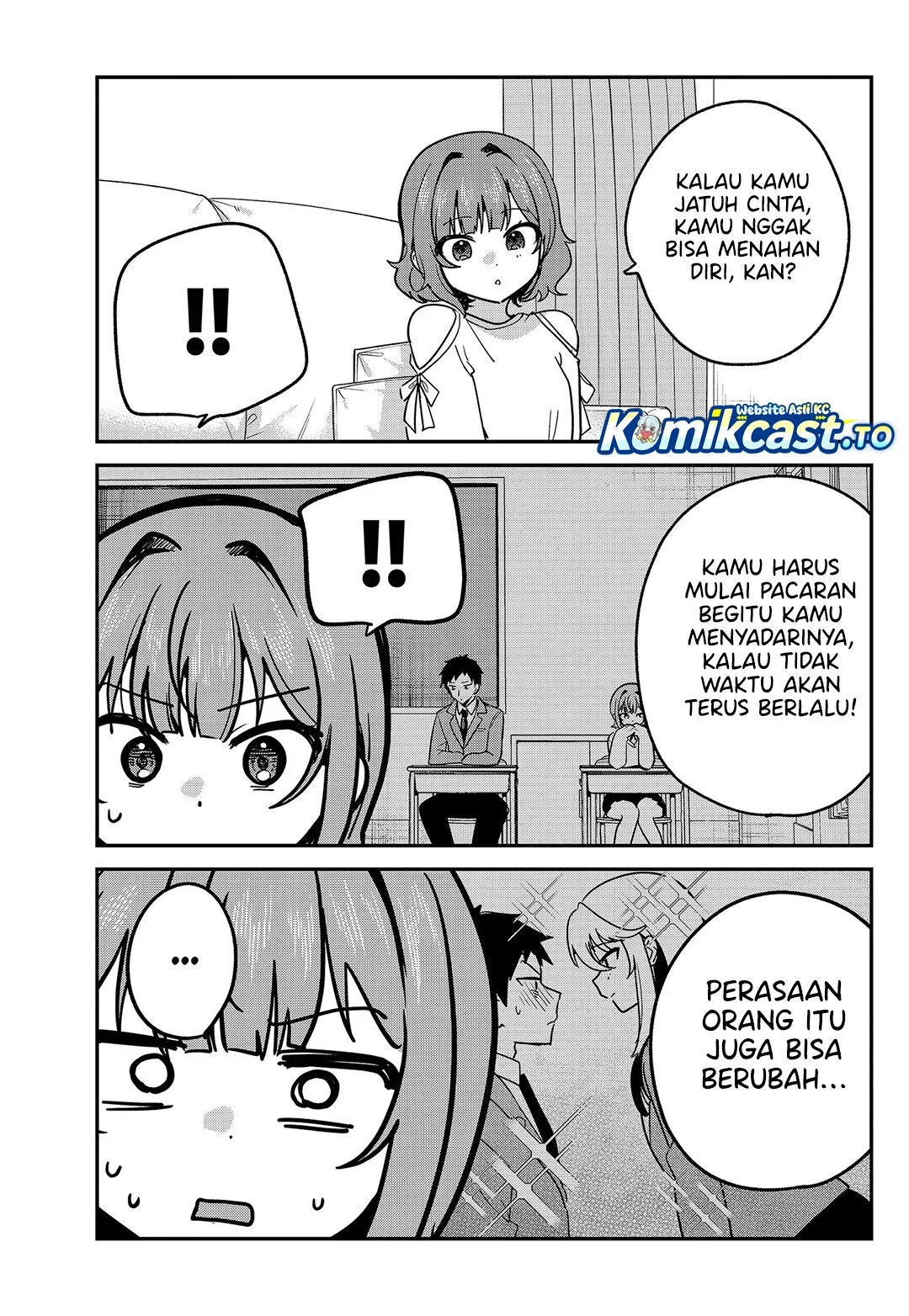Watashi no Koto Suki ja Nakatta no ka yo!? Chapter 11 - halaman 12
