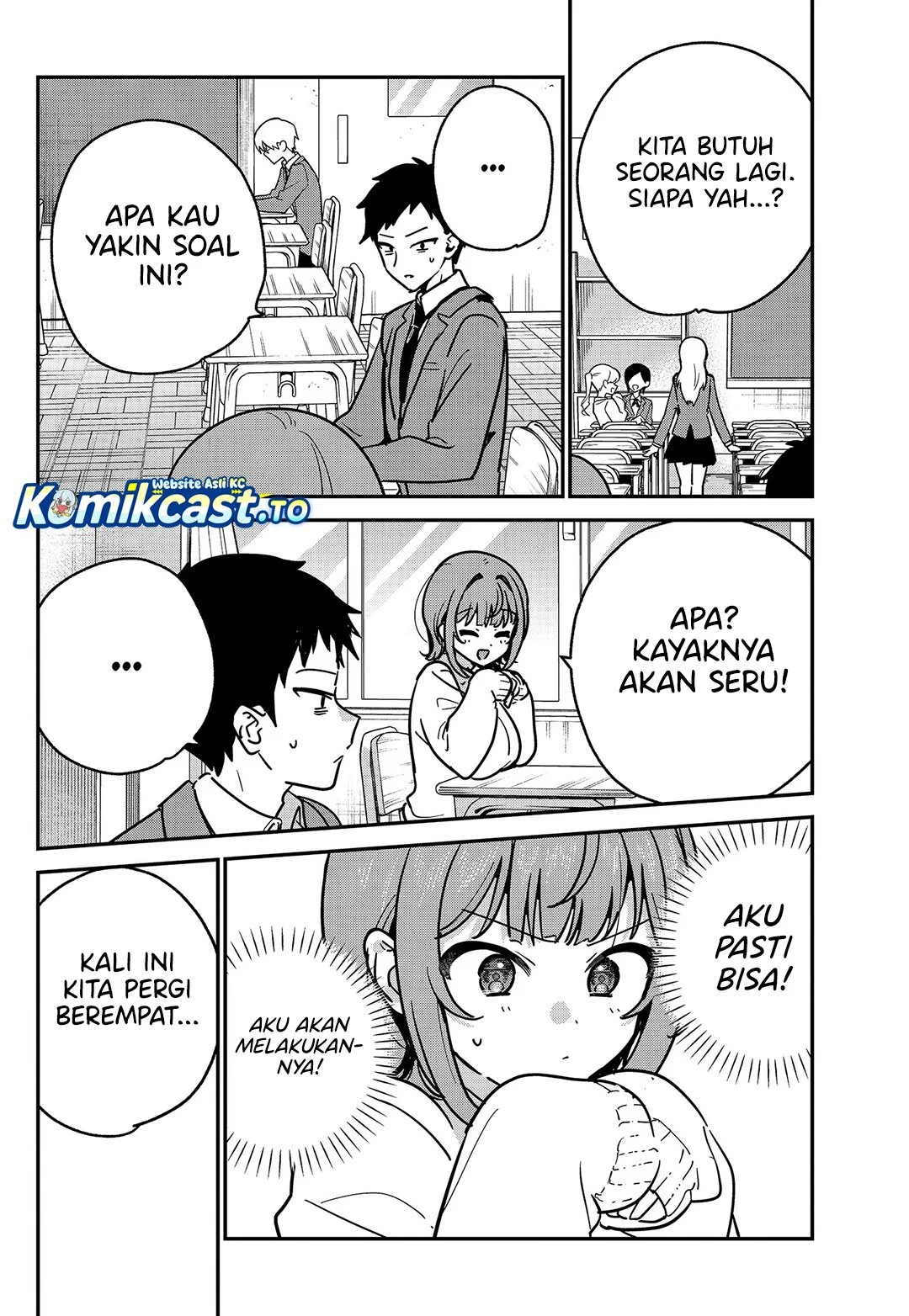 Watashi no Koto Suki ja Nakatta no ka yo!? Chapter 11 - halaman 17