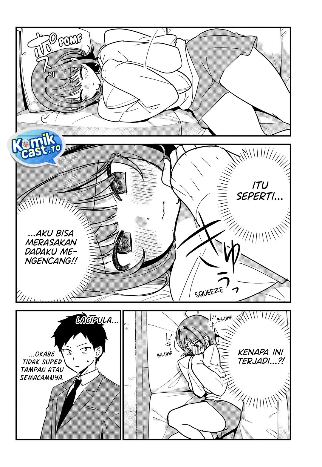 Watashi no Koto Suki ja Nakatta no ka yo!? Chapter 11 - halaman 3