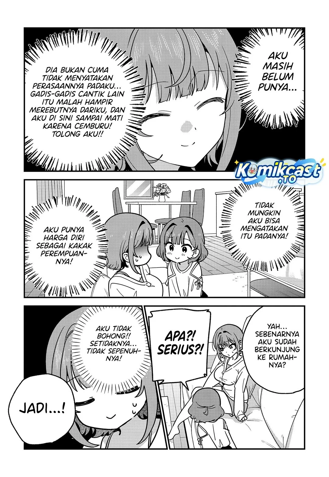 Watashi no Koto Suki ja Nakatta no ka yo!? Chapter 11 - halaman 7