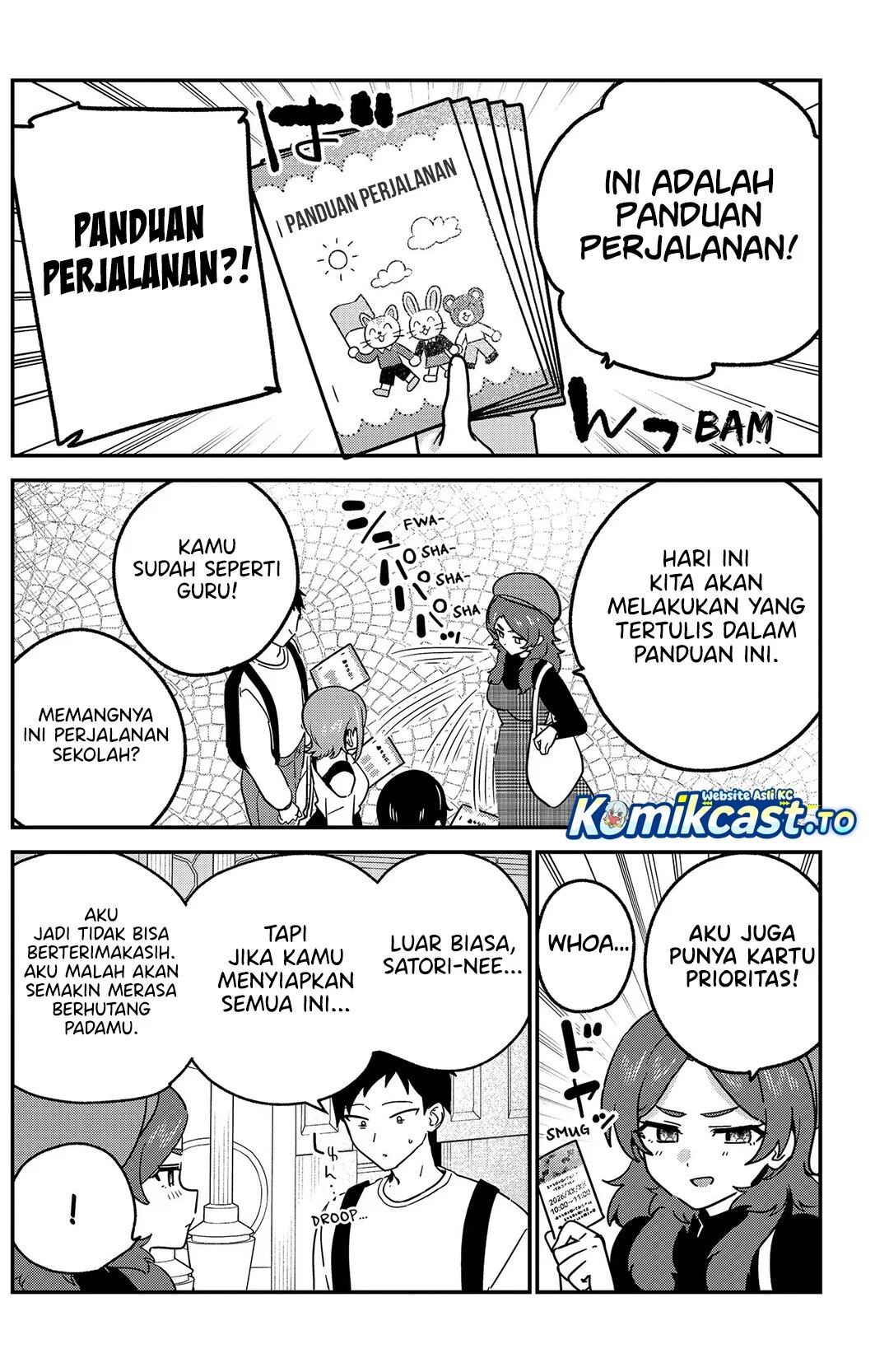 Watashi no Koto Suki ja Nakatta no ka yo!? Chapter 12 - halaman 11