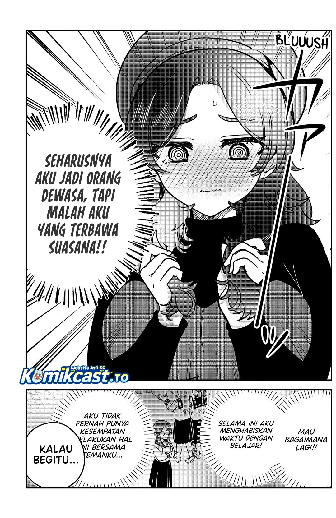 Watashi no Koto Suki ja Nakatta no ka yo!? Chapter 12 - halaman 16