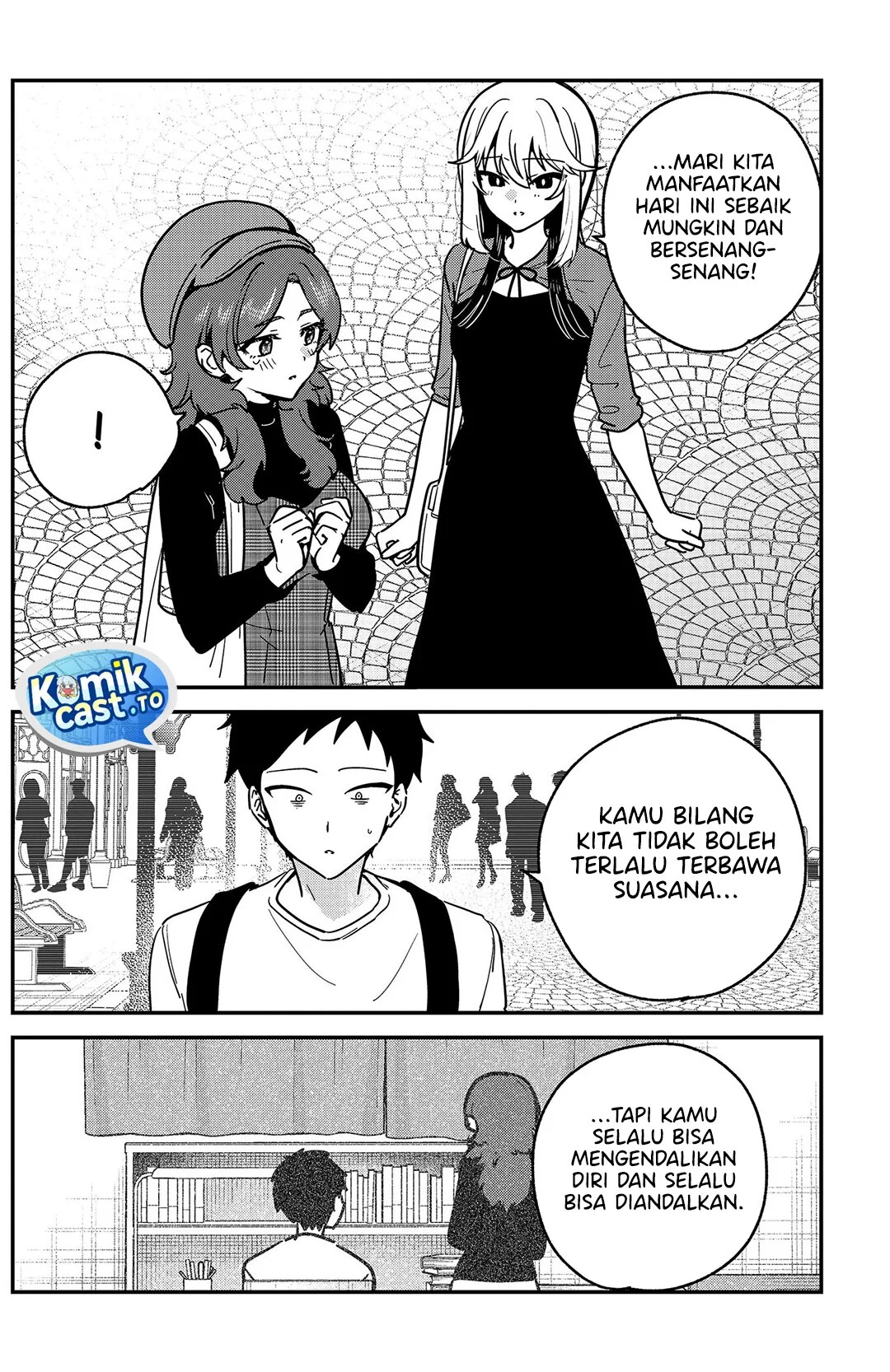Watashi no Koto Suki ja Nakatta no ka yo!? Chapter 12 - halaman 17